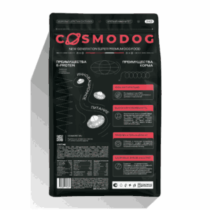 Сухой корм COSMODOG для щенков, индейка, 2 кг