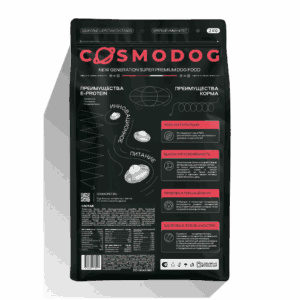 Сухой корм COSMODOG для мелких пород, индейка, 2 кг