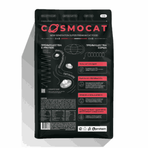 Сухой корм COSMOCAT для взрослых кошек, полнорационный, индейка, 5 кг
