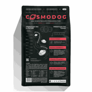 Сухой корм COSMODOG для щенков, индейка, 5 кг