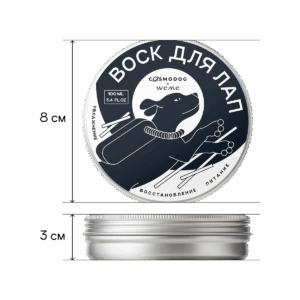 Воск для лап COSMODOG х WeMe ВОСК на основе энтожира, 100 мл