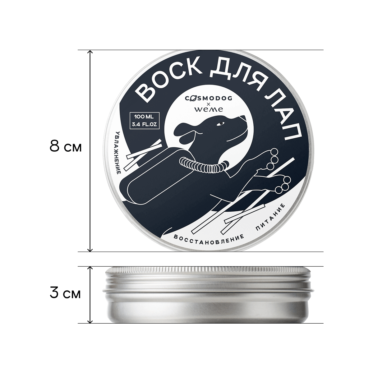 Воск для лап COSMODOG х WeMe ВОСК на основе энтожира, 100 мл