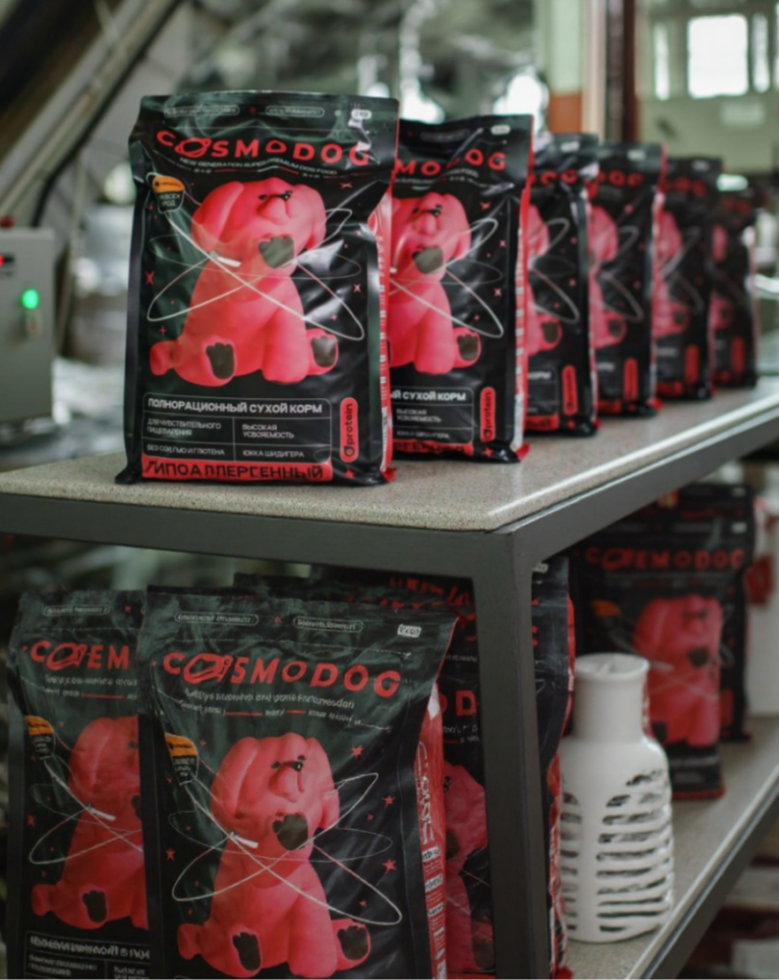 The advantages and disadvantages of insect-based pet food