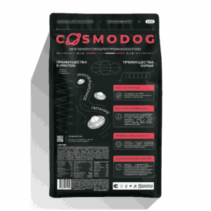 Сухой корм COSMODOG для мелких пород, говядина, 2 кг