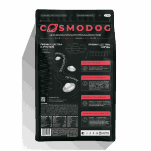 Сухой корм COSMODOG для пожилых собак, индейка, 2 кг