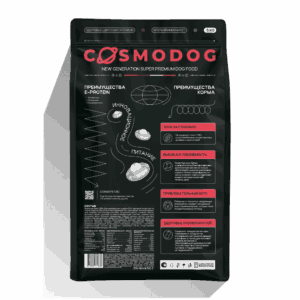 Сухой корм COSMODOG для пожилых собак, индейка, 5 кг