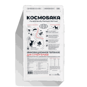 Сухой корм КОСМОБАКА для мелких пород, ягненок с пробиотиками, 5 кг