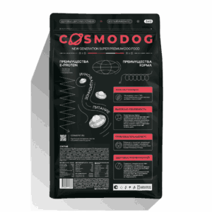 Сухой корм COSMODOG для щенков, ягненок, 5 кг