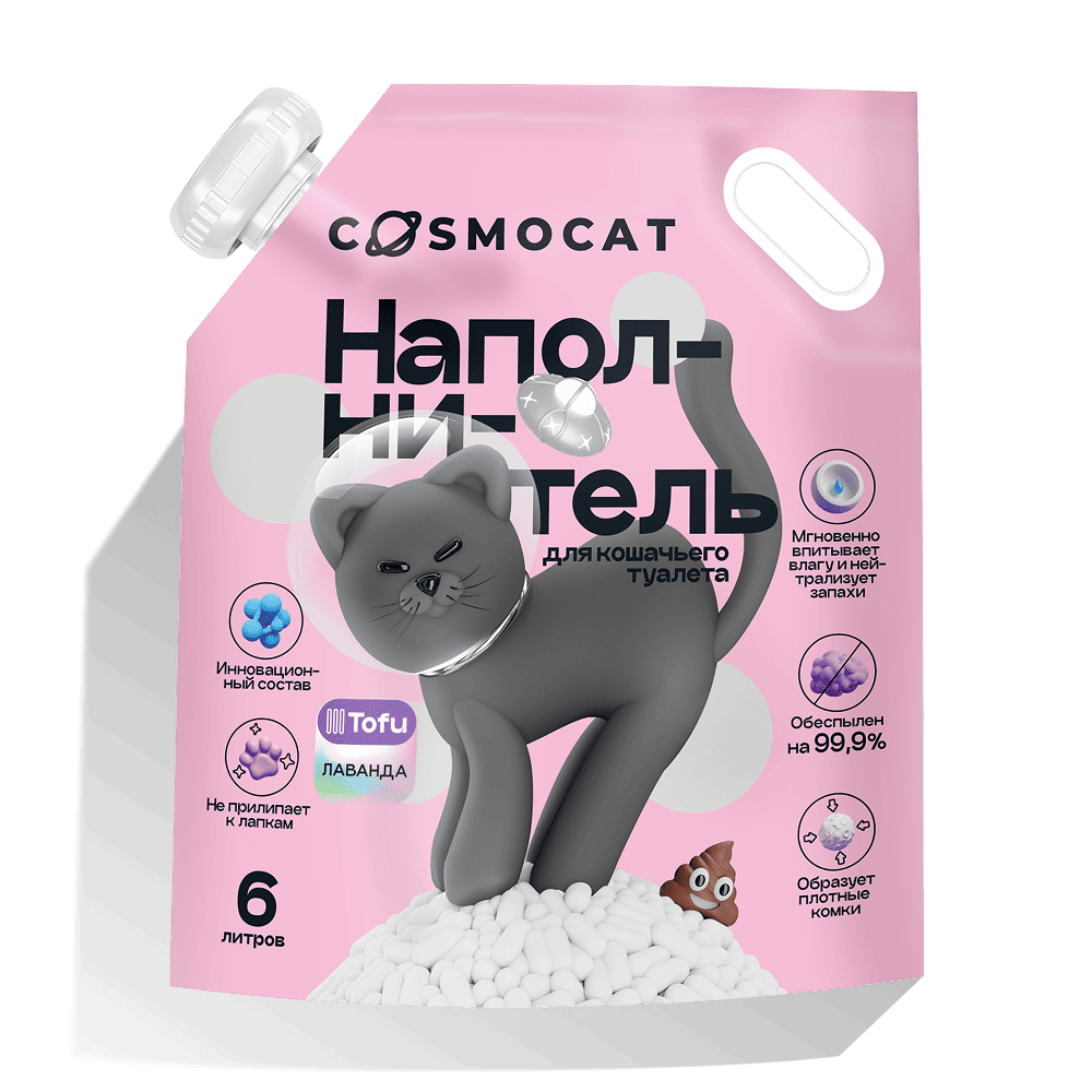 Наполнитель COSMOCAT для кошачьего туалета «Тофу», лаванда, 6 л