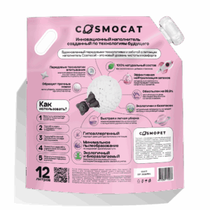 Наполнитель COSMOCAT для кошачьего туалета «Тофу», лаванда, 12 л