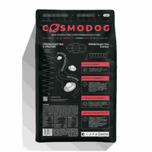 Сухой корм COSMODOG для мелких пород, ягненок с пробиотиками, 5 кг