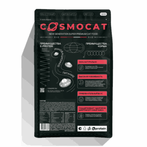 Сухой корм COSMOCAT для мейн-кунов и других крупных кошек, индейка, 1.8 кг