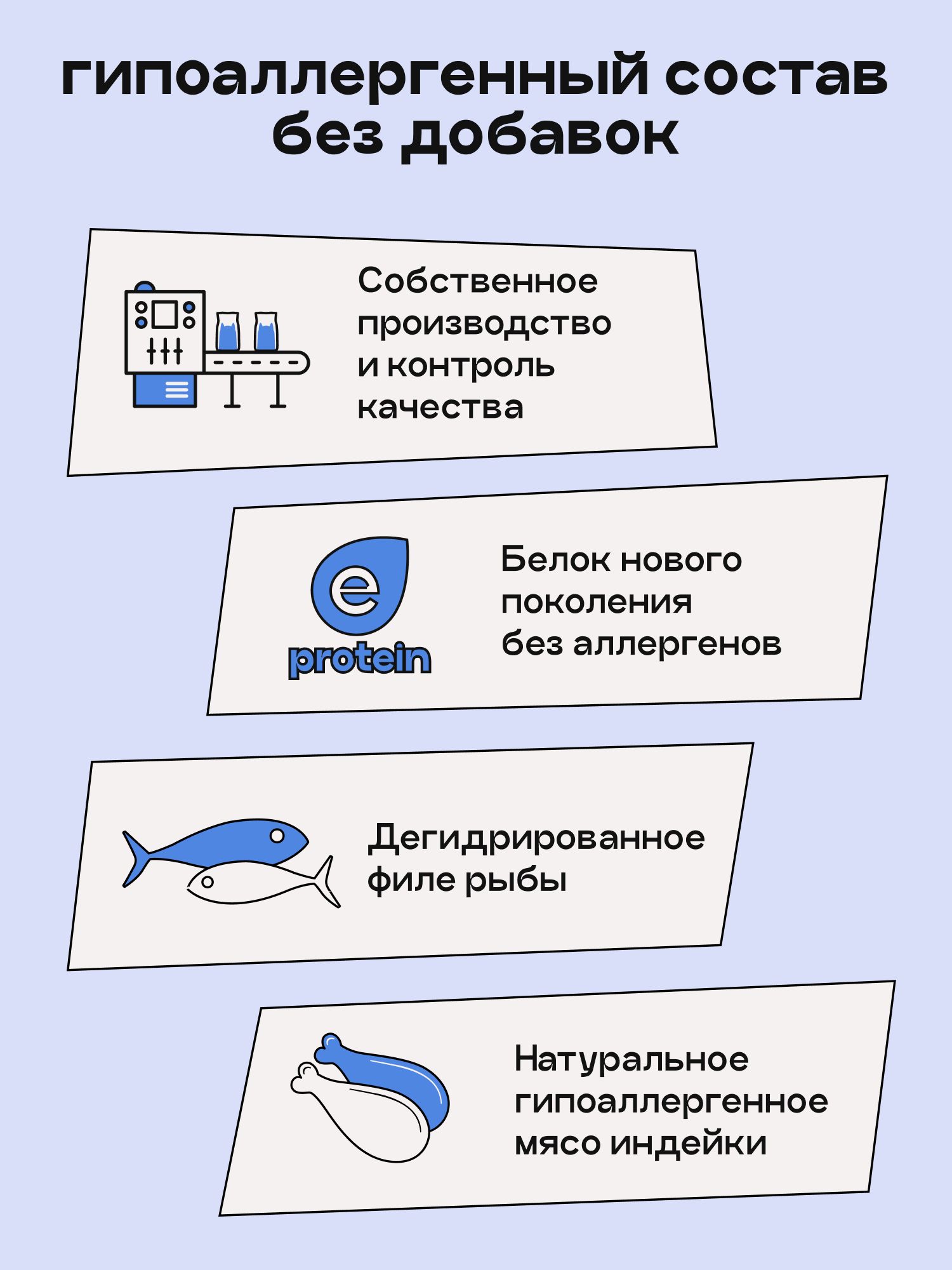 Набор кормов сухих для собак «Космобака» для крупных и средних пород с рыбой 2 кг, 2 пачки