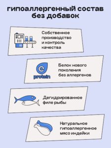 Набор кормов сухих для собак «Космобака» для крупных и средних пород с рыбой 2 кг, 5 пачек