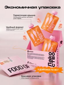 Лакомство для кошек «Cosmocat» Крем из лосося 270г