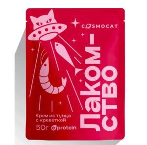 Лакомство для кошек «Cosmocat» Крем из тунца и креветки 50г