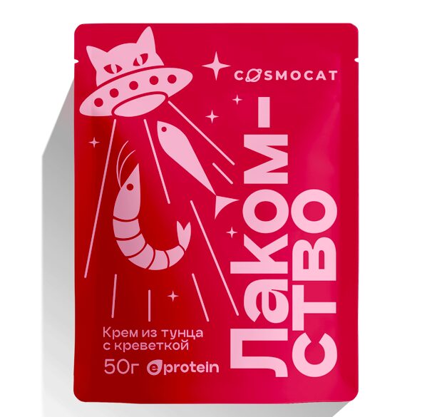 Лакомство для кошек «Cosmocat» Крем из тунца и креветки 50г