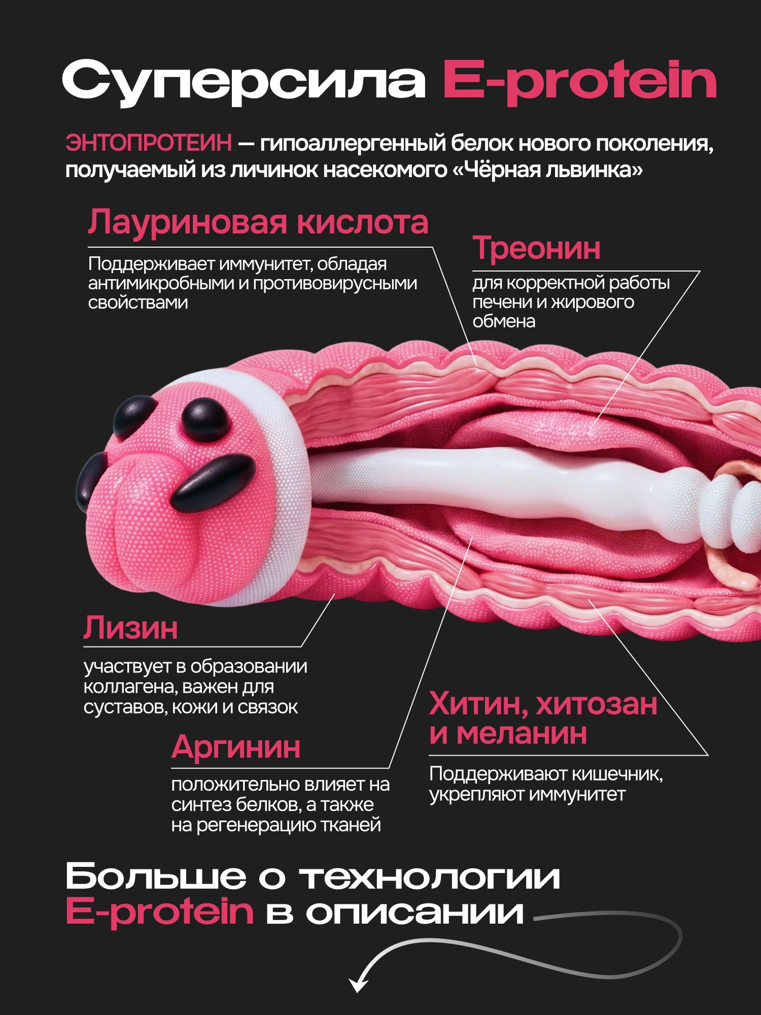 Лакомство для кошек «Cosmocat» Крем из тунца и креветки 350г