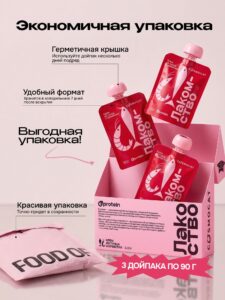 Лакомство для кошек «Cosmocat» Крем из тунца и креветки 270г
