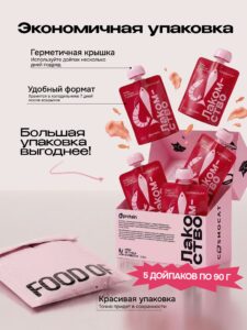 Лакомство для кошек «Cosmocat» Крем из тунца и креветки 450г