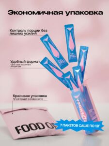 Лакомство для кошек «Cosmocat» Йогурт из трески 84г