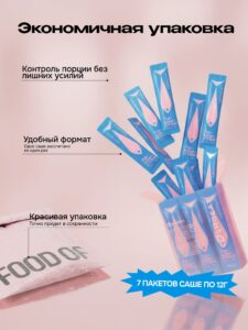 Лакомство для кошек «Cosmocat» Йогурт из трески 180г