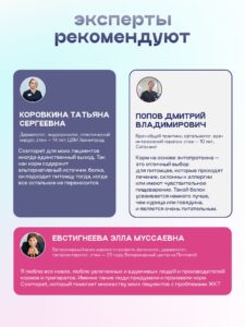 Набор кормов сухих для собак «Космобака» для крупных и средних пород с индейкой 8 кг + с пробиотиком