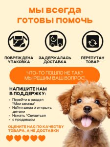 Набор кормов сухих для собак «Космобака» для мелких пород с индейкой 2 кг, 5 пачек