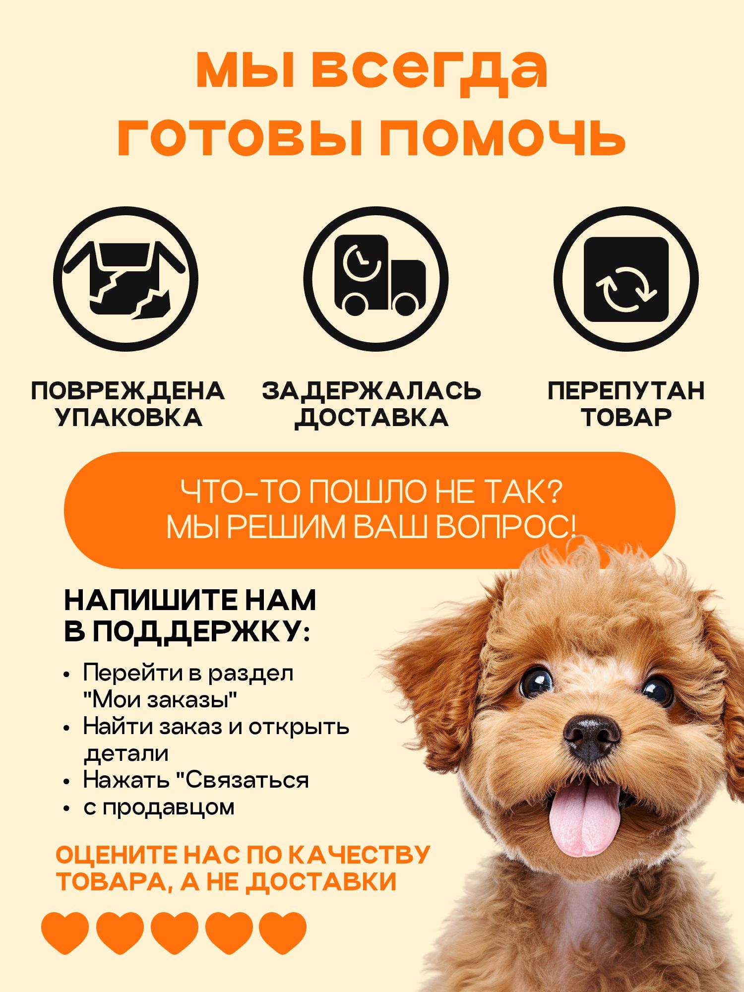 Набор кормов сухих для собак «Космобака» для мелких пород с индейкой 2 кг, 6 пачек