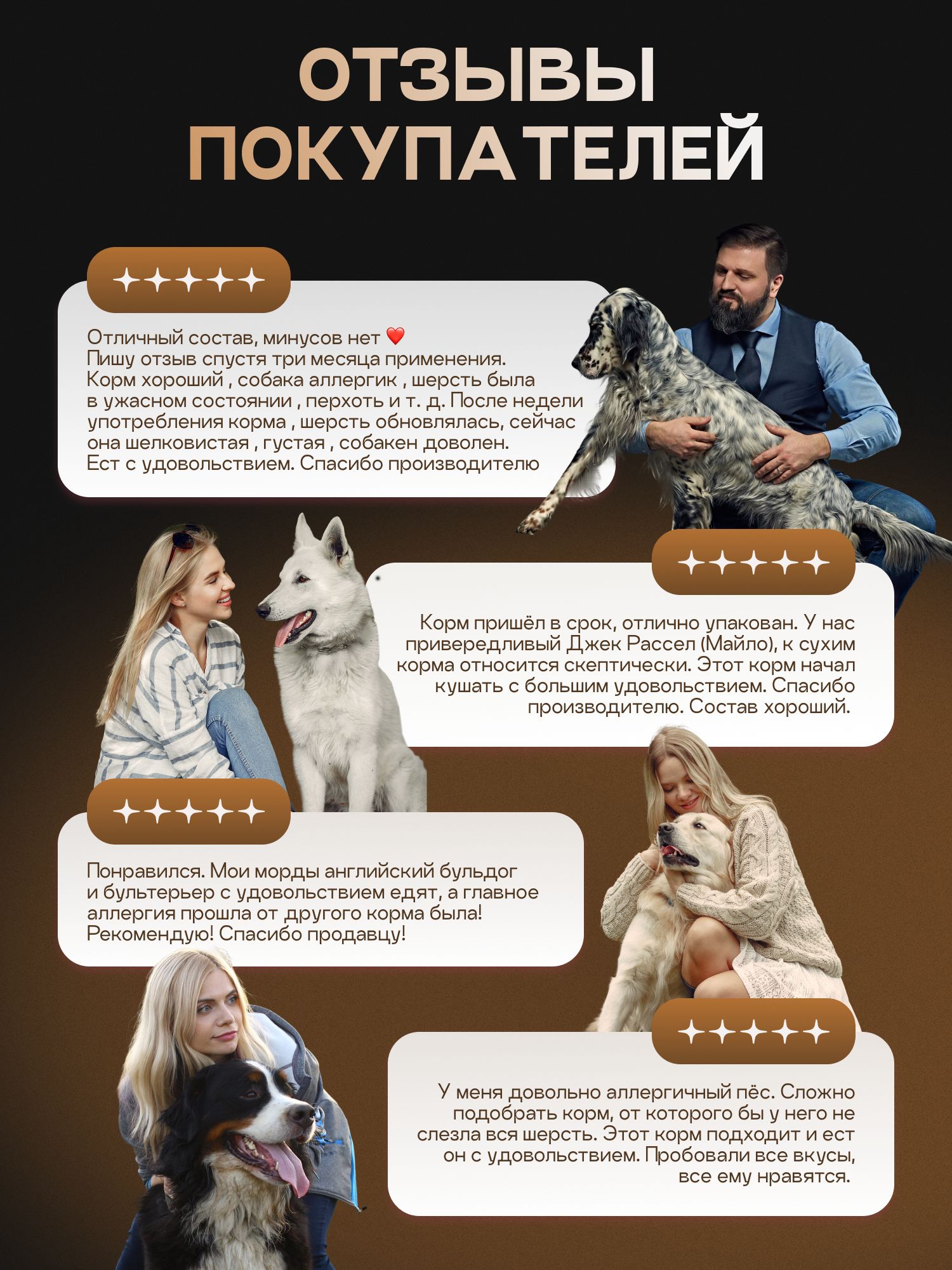 Набор кормов сухих для собак «Cosmodog» для крупных и средних пород с ягненком 2 кг, 6 пачек