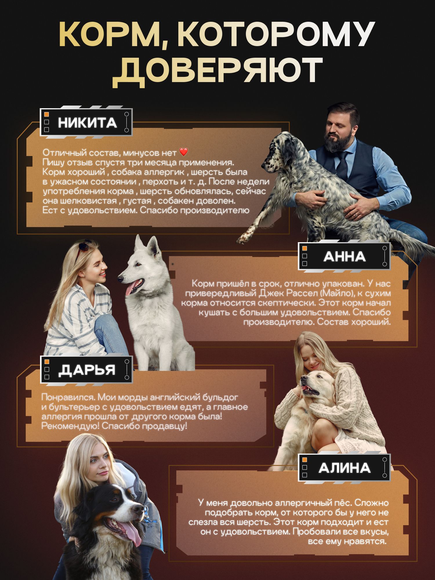 Набор кормов сухих для собак «Cosmodog» для крупных и средних пород с ягненком 5 кг + с пробиотиком
