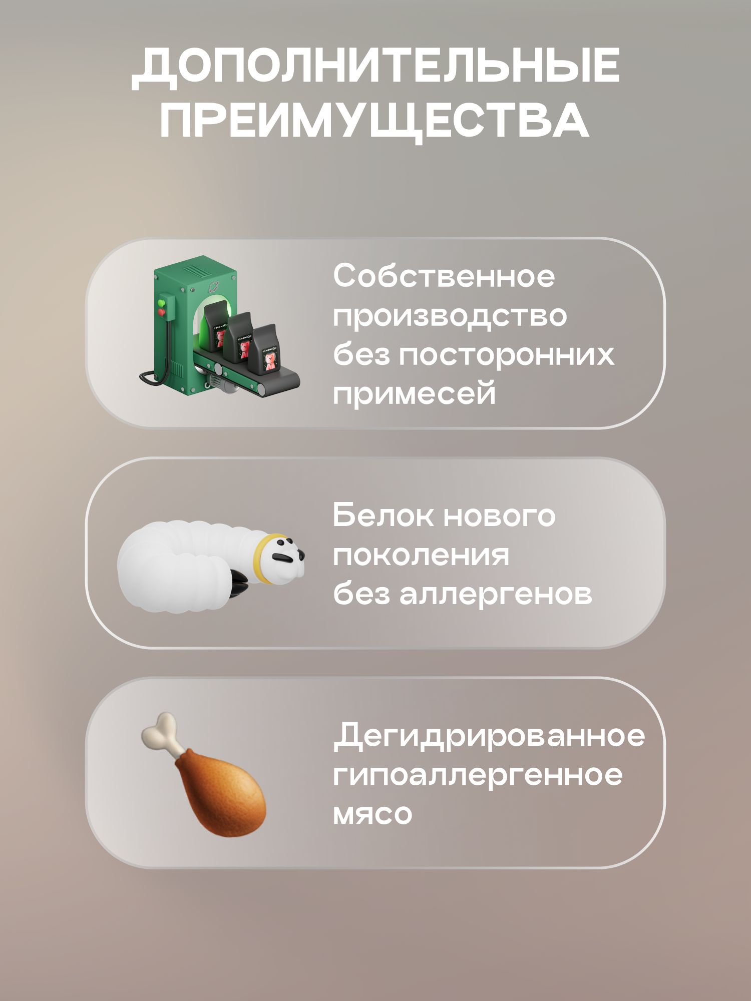 Набор кормов сухих для собак «Cosmodog» для щенков с ягненком 2 кг, 3 пачки