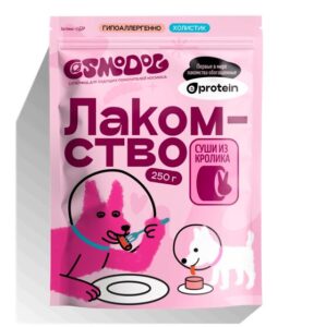 Лакомство для собак «Cosmodog» Суши из кролика 100г