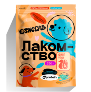 Лакомство для собак «Cosmodog» Филе утки 250г