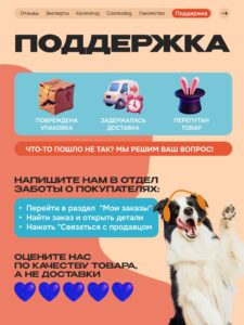Лакомство для собак «Cosmodog» Филе утки 250г
