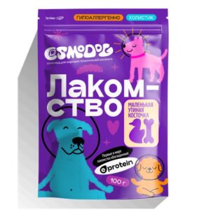 Лакомство для собак «Cosmodog» Маленькая утиная косточка 100г