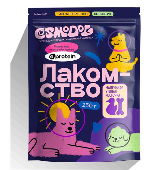 Лакомство для собак «Cosmodog» Маленькая утиная косточка 250г