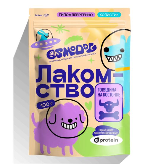 Лакомство для собак «Cosmodog» Говядина на косточке 100г