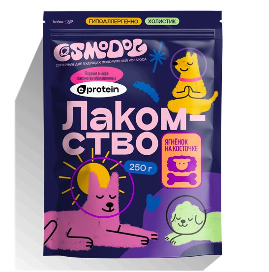Лакомство для собак «Cosmodog» Ягненок на косточке 250г