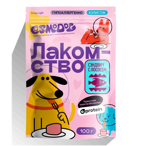 Лакомство для собак «Cosmodog» Сэндвич с лососем 100г