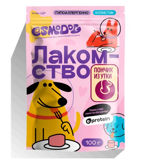 Лакомство для собак «Cosmodog» Пончик из утки 100г