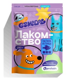 Лакомство для собак «Cosmodog» Пастила из тунца 250г