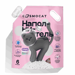 Наполнитель Тофу «Cosmocat» Лаванда 6л