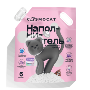 Наполнитель Тофу «Cosmocat» Лаванда 6л