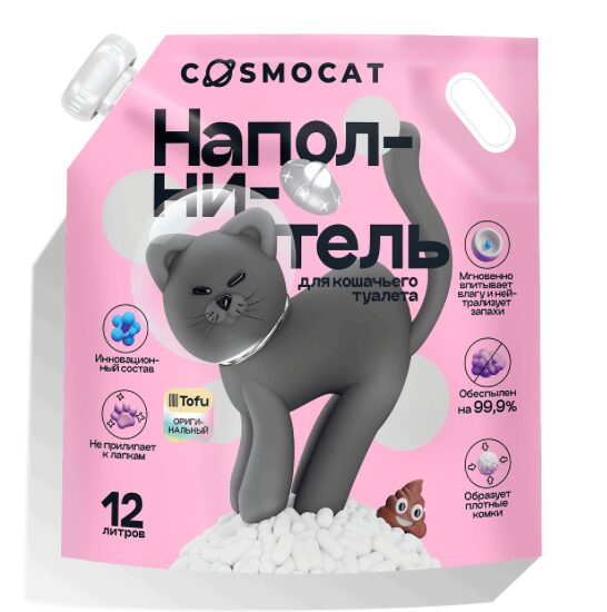 Наполнитель Тофу «Cosmocat» Лаванда 12л