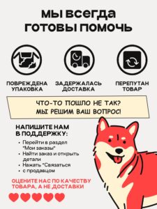 Белка и Стрелка: правда о космических собаках