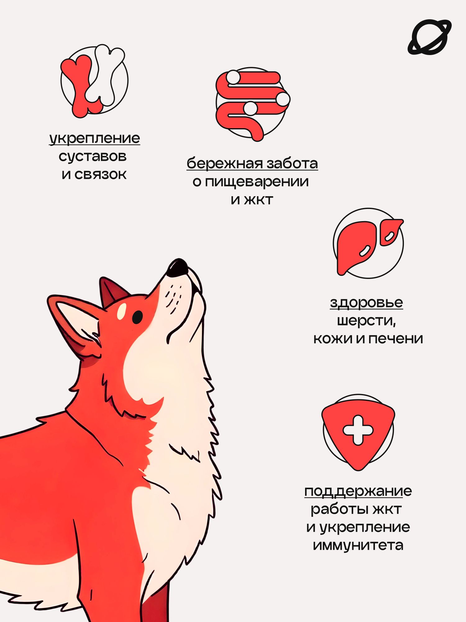 Корм сухой для собак «Космобака» для крупных и средних пород с индейкой 15 кг