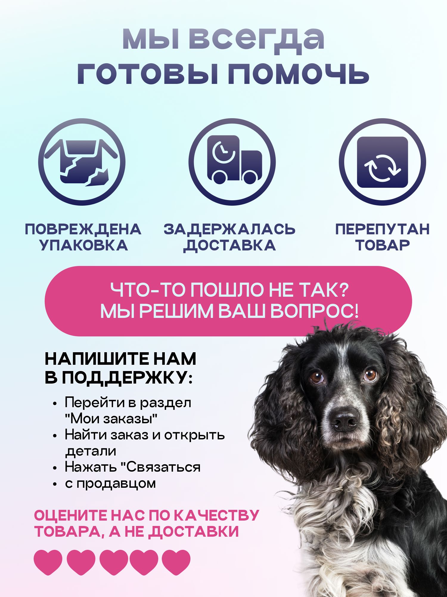 Корм сухой для собак «Космобака» для крупных и средних пород с индейкой с пробиотиком 15 кг