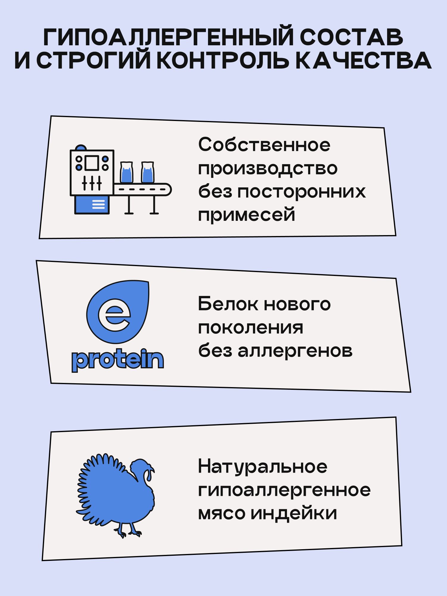 Корм сухой для собак «Космобака» для крупных и средних пород с рыбой 2 кг
