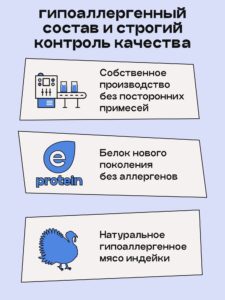 Корм сухой для собак «Космобака» для крупных и средних пород с рыбой 8 кг